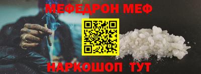 МДПВ Обнинск