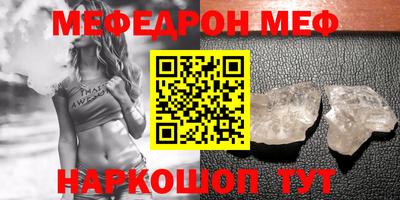 МДПВ Обнинск