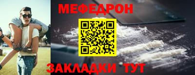 МДПВ Обнинск