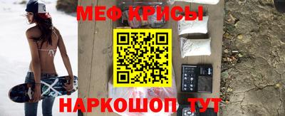 МДПВ Обнинск