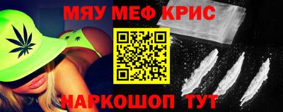 МДПВ Обнинск