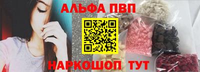 МДПВ Обнинск