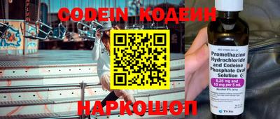 apvp Обь