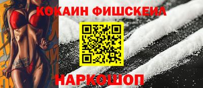 СК Нягань
