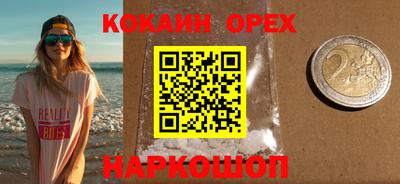 МДПВ Обнинск