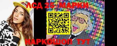 apvp Обь