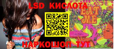 МДПВ Обнинск