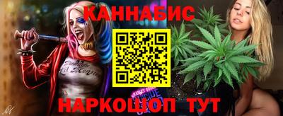 СК Нягань
