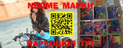 apvp Обь