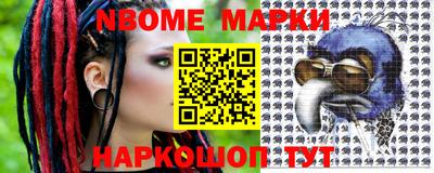 МДПВ Обнинск