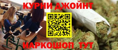 СК Нягань
