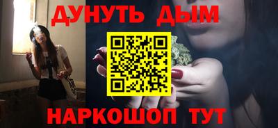 СК Нягань