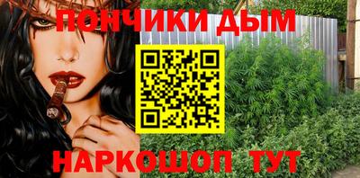 СК Нягань