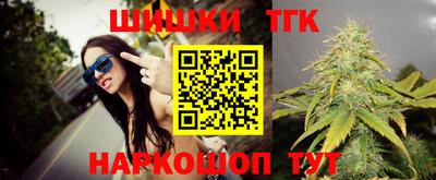 СК Нягань