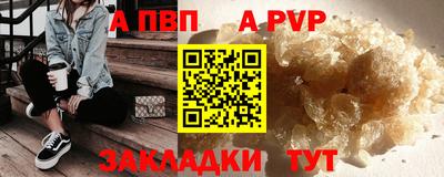 СК Нягань