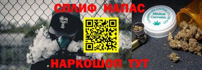 СК Нягань