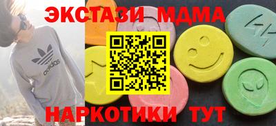 apvp Обь