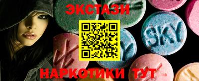 apvp Обь