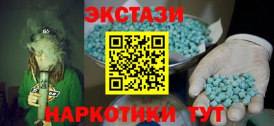 apvp Обь