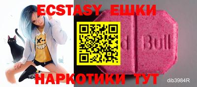 МДПВ Обнинск