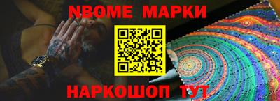 apvp Обь