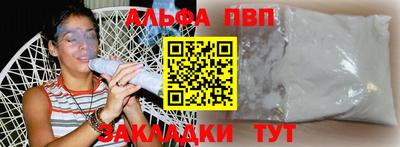 СК Нягань