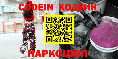 apvp Обь
