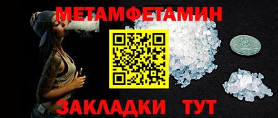 apvp Обь