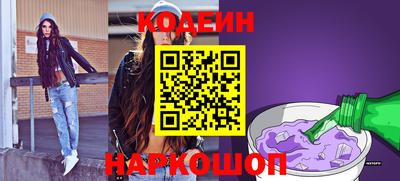apvp Обь