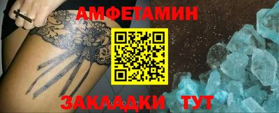 apvp Обь