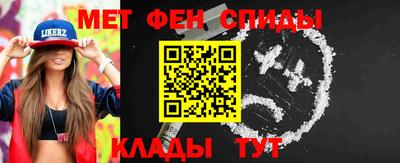 МДПВ Обнинск
