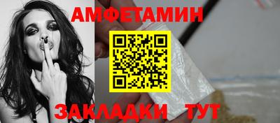 МДПВ Обнинск
