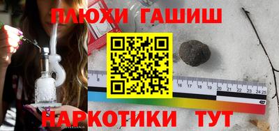 СК Нягань