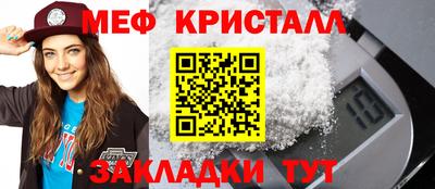 apvp Обь
