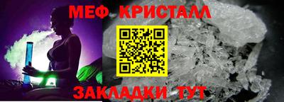 apvp Обь