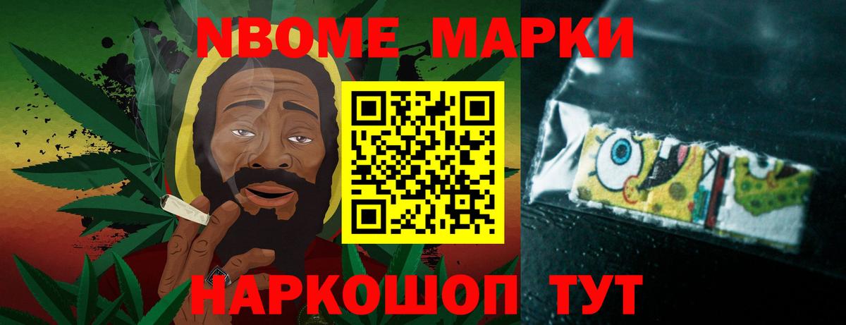 ЛСД экстази ecstasy Симферополь